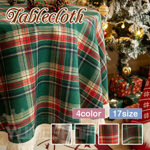 [ e[uNX NX}Xp k ` ` e[uJo[ _炩 HJo[  VN h~ ͋C  X fXN}bg p[eB[ 蕨 pr ƒ