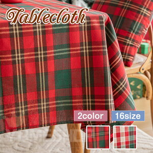 e[uNX ~` ی` NX}X ` ` p^ ^bZ tWt e[uJo[ h~ HJo[  VN h~ ͋C  X fXN}bg `FbN