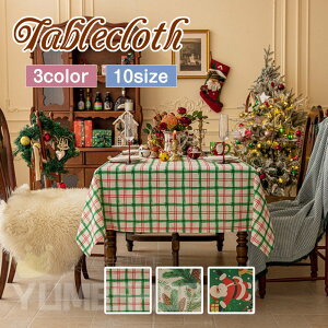 e[uNX 4FWJ e[uNX e[u| k  ƒp Ɩp e[u }bg h~ TCY ` ` Lb`pi rO _CjO Lb` q f