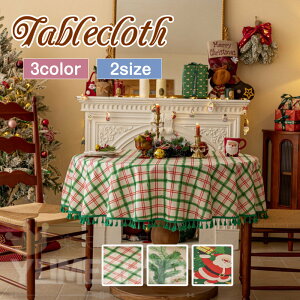 fXN}bg e[uNX ~` 120cm 150cm HJo[ e[uJ@[ e[u NX e[u}bg fXN }bg LYh~ h~ ㎿ ȒP  e[u }bg