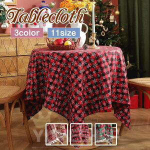 e[uNX NX}Xp lp` ` ` e[uJo[ _炩 HJo[  VN h~ ͋C  X fXN}bg p[eB[ 蕨 pr ƒp Ɩ