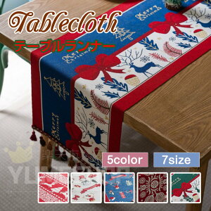 e[ui[ e[uNX NX}X Xmas   Xm[ snow `}bg  k H v[X}bg H}bg h Z^[NX H색i[  G