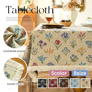 e[uNX ԕ e[uNX ^bZ e[uNX  ƒp Ɩp TCY ~` ` ` fXN}bg   fXN}bg HJo[ ȒP 