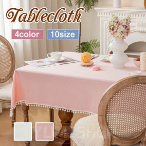 e[uNX e[u}bg e[uJo[ ~` ` ` ^bZ [X  Vv }`Jo[ a _ h~ ㎿ e[ui[ }`NX TC