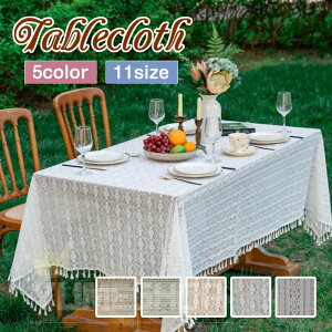 e[uNX g  e[u}bg HJo[ e[uJo[  fXN}bg ԕ hJ 킢 Vv }`Jo[ e[u NX ` ` h~ er