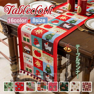 e[ui[ NX}X e[ui[ k e[ui[  `}bg e[utO H색i[ H  NX e[uZ^[ Lb` rO[