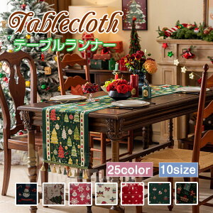 e[ui[ NX}X e[uZ^[ tW e[uNX  ` NX}X t Cxgp  G H H h~ ͋C HJo[ e[