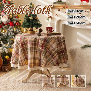 ی` e[uNX  NX}X HJo[ 􂦂 ` ` e[u}bg iq _ h~ fXN}bg  ƒp e[uJo[ 傫 CX^O 