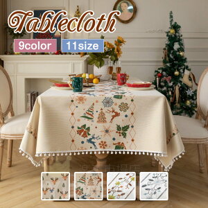 NX}Xe[uNX R[fBl[g e[uNX k TCYI\e[uی tNX ƒp Ɩp TCY e[u}bg k NX}X  e[uJ