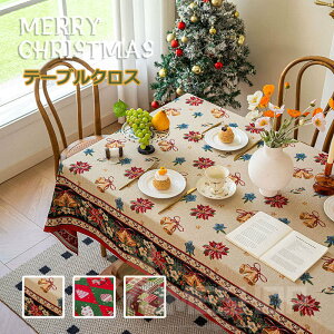 e[uNX NX}Xp a T^ObY ` ` e[uJo[ HJo[  VN h~ ͋C  X fXN}bg p[eB[ 蕨 pr ƒp 