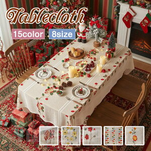 e[uNX NX}Xp k ` ` e[uJo[ HJo[ `}bg  VN [X ͋C  X fXN}bg p[eB[ 蕨 pr H}