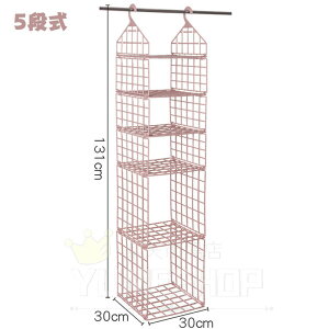 ߗޒ݂艺[ N[[bg [ 3i/5i/4i ܂肽 ȃXy[X e ߑP[X ߗ  [{bNX tȒP s o N[[bg  [P[X ݂艺[