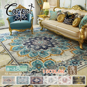 J[ybg 傫TCY イ 8TCY 15F O }bg ~ 􂦂 O}bg Z^[O zbgJ[ybgΉ g[Ή ϔM ~zc I[V[Y EHbVu 