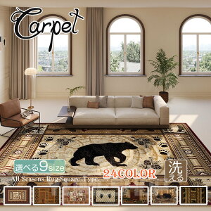 O}bg O J[ybg  J[ybg ґ  xbh x_  փ}bg Z^[O k  ~ߕt q ~ CeA t l炵 􂦂 