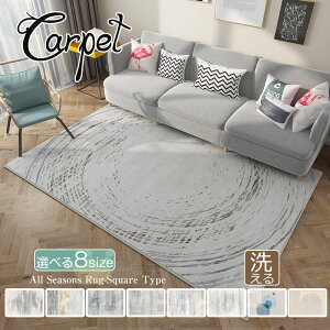 J[ybg 傫TCY イ 8TCY 9F O }bg ~ 􂦂 O}bg Z^[O zbgJ[ybgΉ g[Ή ~zc I[V[Y EHbVu  