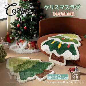 NX}XJ[ybg T^N[X NX}Xc[ Ⴞ WW[ubh} փ}bg J[ybg tA}bg O}bg EFJ}bg }bg NX}X tFXe