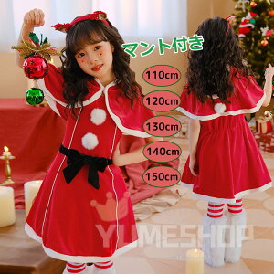 T^ RXv q ̎q  NX}X ߑ T^ ̎q s[X H~ 2_Zbg v[g ~ LbYRX`[  J`[V lC ӂӂ  Xqt }