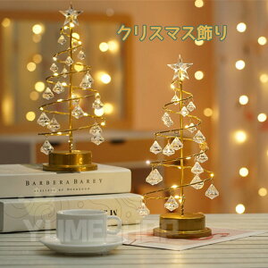 NX}Xc[  NX}X dCX^h LEDC~l[V c[ NX}XCg  ~jc[ NA ~jTCY dr LED iCgCg d LL  33cm 