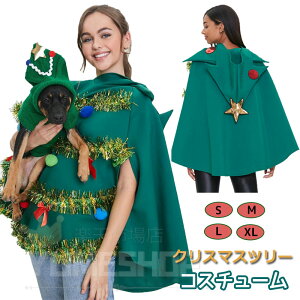 RX`[ T^RX NX}Xc[ NX}X RXv NX}Xߑ c[ X[p[c[} c[ RXv jp NX}Xc[  NX}X ߑ Xmas 