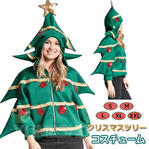 NX}X RXv NX}Xc[ c[p[J[ Y fB[X j  lp 㒅 HD AE^[ R[g t[fB[ WbvAbv Wbvp[J[ T^ giJC RX`