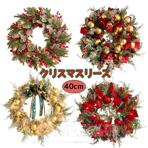 NX}X  I[ig a40cm NX}Xc[NX}X[X  v[g  k  ~j NX}X  i`eCXg A[gt[[X  j 