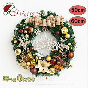 NX}X [X NX}X[X O[[X i`[X EB^[[X 50cm 60cmTCY CeA Mtg v[g X  Ǐ Ǌ|   蕨 j