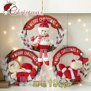 NX}X[X  Ǐ Ⴞ T^ hA  I[ig NX}X NX}Xu NX}XG fR   NX}Xv[g Cxgp Xmas Xm[}