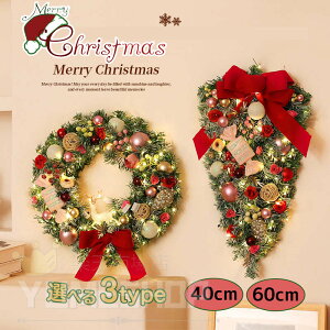 NX}X[X փ[X  O  NX}X [X NX}Xv[g Mtg Ε X S[WX Ǌ| ۂ[X k  fBXvC  hA  EFJ 