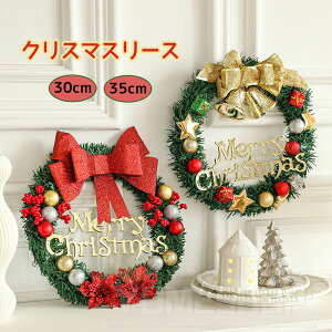 NX}X ԗ NX}X[X  30cm 35cm hA[X փ[X I[ig  LEDCgtȂ uht[ Ǐ Ǌ| j JXj 蕨 [X Xܑ Ce