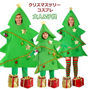 NX}X RX`[ q NX}Xc[ T^N[X RXv T^ LbY RXvߑ ̎q j̎q  c[  NX}Xp[eC[  ϐg Cx