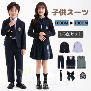 q tH[} wZ Ǝ X[c ̎q tH[} j̎q Ǝ pcX[c ̎q ʊw w w X[c q ̎q XJ[g X[c tH[}XJ[g  tH