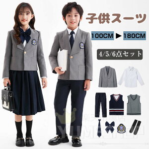 tH[} X[c 4/5_Zbg j̎q ̎q X[c Ǝ w w X[c q Z[[ X[c XJ[g tH[}XJ[g q LbY ܎O   \