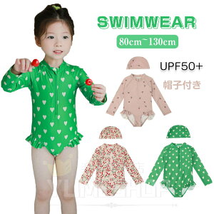 bVK[h LbY ̎q  s[X q xr[ I[C bVK[h LbY q ̎q ǂ ݂ qp  킢 t s[X 