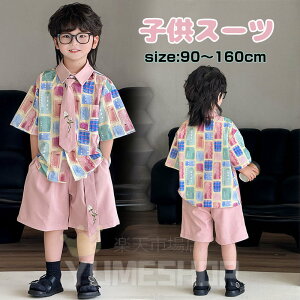 q j̎q LbY tH[} X[c pc Ǝ xXg Vc TXy_[ lN^C q  Zj[  Y{ ZbgAbv xr[ w a Be  3 5