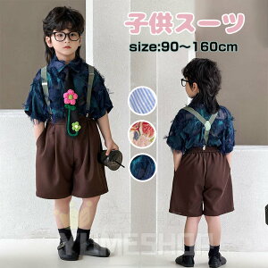 j̎q q X[c j̎q  tH[}X[c w  qǂ j̎q ㉺Zbg 4_Zbg   Vc pc TXy_[ xr[X[c q LbY X[c 