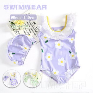 ԕ ̎q s[X  Xqt LbY  ̎q rLj qǂ  2_Zbg WjA  ̎q XN[ LbY K[Y  ct  LbY݂ ki