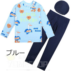 LbY  ̎q s[X I[C  ԕ ݂ q bVK[h qǂ xr[  킢 ct ۈ牀 w  XCEFA V C v[ r[` 