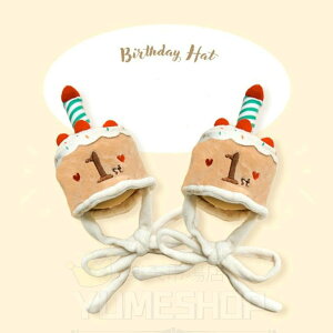 xr[ p[X ̎q j̎q a j1 2 wAoh V Jo[I[ a v[g q Ԃ xr[ Jo[I[ tH[} Mtg oYj a ʐ^