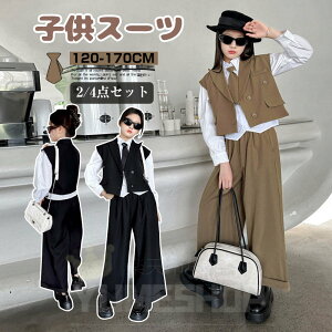 Ǝ X[c ̎q ZbgAbv ؍  Ǝ pcX[c wZq w tH[}  xXg pc Vc lN^C w WjA   sAm\ C