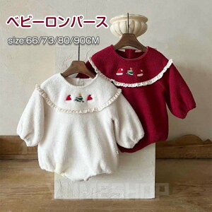 xr[ p[X NX}X v[g RXv LbY q xr[ NX}X  ̎q LbY RX`[  Ԃ xr[ Jo[I[ RX`[ NX}X 