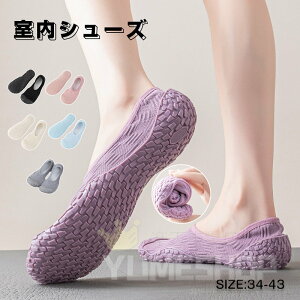 yÉ݌vzKV[Y É g[jOV[Y X|[cV[Y ؃g xAtbg Xj[J[ V[Y _炩 y RpNgŐ܂肽݉\ 6FWJ ~ \