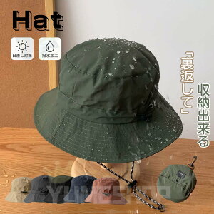 Xq pbJunbg Tt@nbg Y fB[X WOnbg ΍L nbg  h ʋC [ UVJbg 􂦂Xq R ܂肽 AEghA ΍ Ђt 