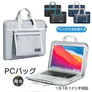 obO PCobN ꂽ܂܎g p\RP[X [|[`t y O\ [  p\RobO m[gp\R ϏՌ h  pcP[X 13 13.3 14 15 15.4 15.6 C`L