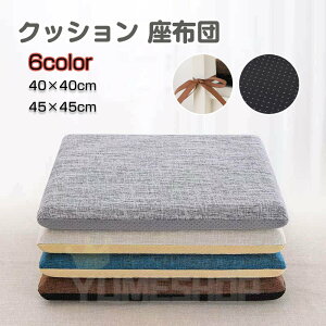 `FApbh 􂦂 ֎q NbV YȂ zc lp p^ ` ᔽ E^ 􂦂 傫 ̈U Ȃ  킢 `FApbh  ItBX _CjO`FA 