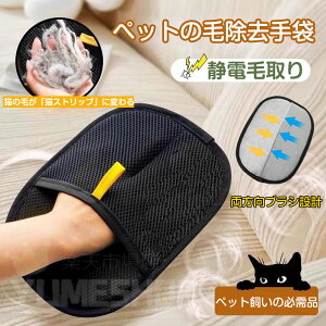 yV2ʓ ybgp ÓdC уO[u ybg L̖я ybg̖є 炭炭 O[~O p ʋC 􂦂  ^  O[~OO