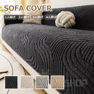 \t@[Jo[ ӂӂ Zp[g^ 3l| 2l| I| \t@[ی LJE`Ή F OK h~ \t@[V[g  }`Jo[ \t@pbh 4FI\ GKg