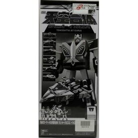 【中古】【未開封】 スーパーミニプラ 鳥人戦隊ジェットマン 天空合体ジェットイカロス [併売:18D6]【赤道店】