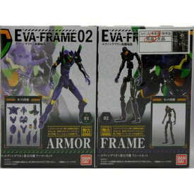 【中古】【未開封】EVA-FRAME 02 ヱヴァンゲリヲン新劇場版 エヴァンゲリオン 第13号機 アーマーセット+フレームセット[併売:19DV]【赤道店】