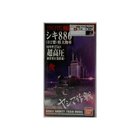 【中古】【未開封】Bトレインショーティー エヴァンゲリオン 新劇場版 シキ880(B2梁)形 大物車(屋外型275kV超高圧通常変圧器搭載)[併売:0UCV]【赤道店】