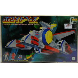 【中古】バンダイ 1/1200 ホワイトベース (機動戦士ガンダム) [中箱の帯付き、箱ダメージあり] [併売:18P2]【赤道店】